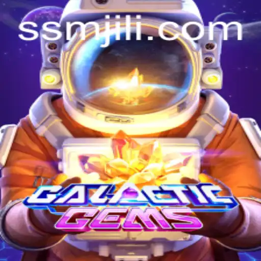 Exploring GalacticGems: A New Frontier with SM JILI