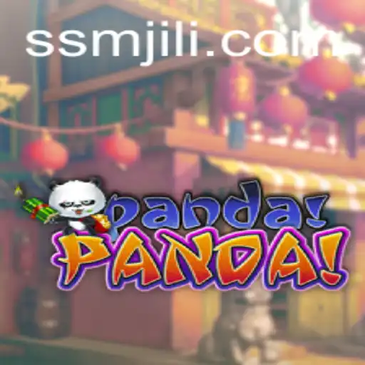Exploring the Fascinating World of PandaPanda