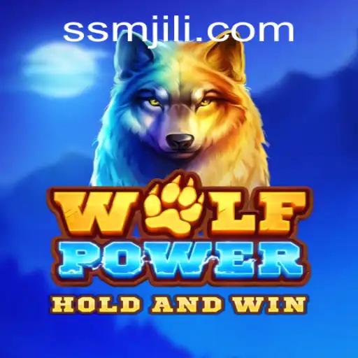 WolfPower: An Exciting Adventure with SM JILI